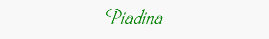 Piadina Header
